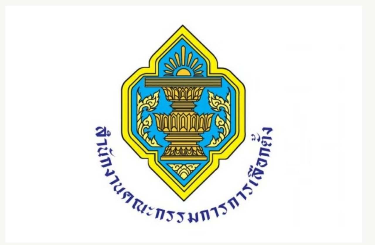 “ศาลคดีทุจริตฯ” ยกฟ้อง “กกต.-เลขากกต.” คำร้องผู้สมัครสว.ระดับอำเภอร้องต้องตกรอบเพราะมีคนเดียว 