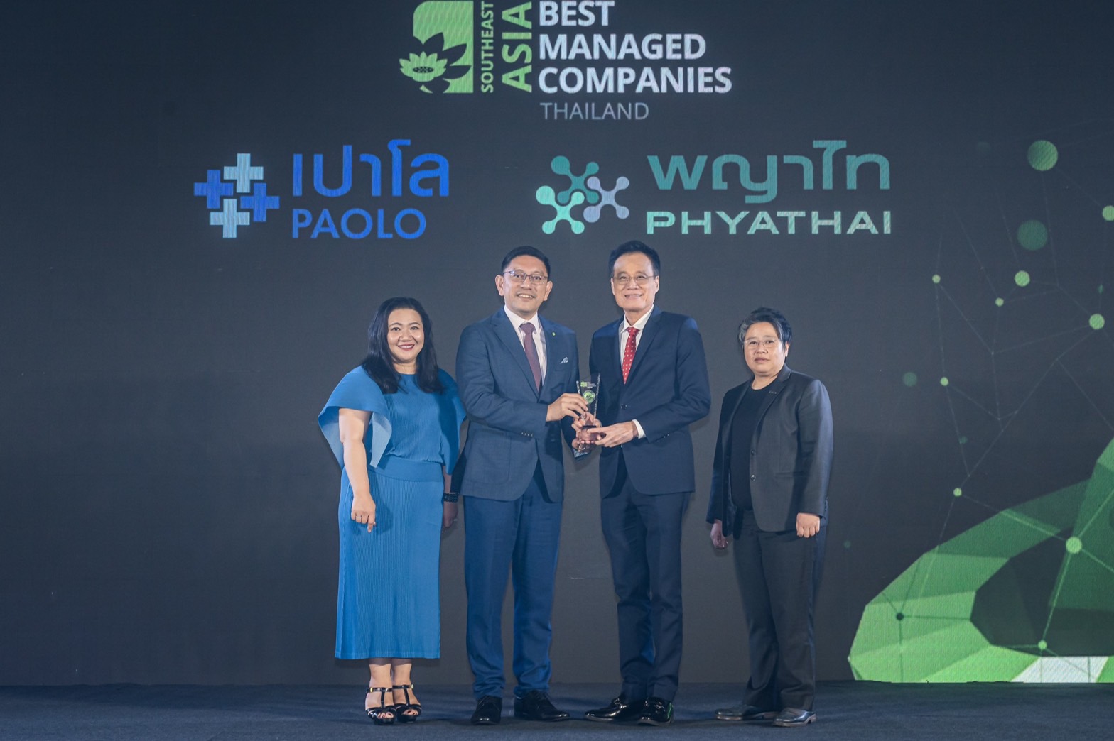 เครือ รพ. พญาไท – เปาโล คว้ารางวัลระดับสากล Thailand’s Best Managed Companies 2023 