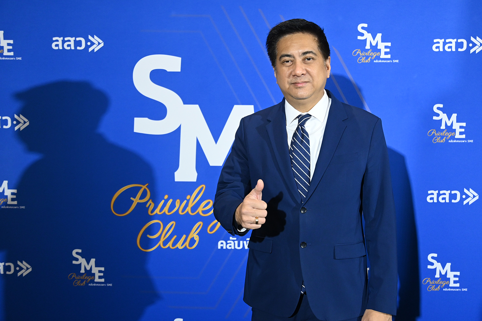 "สสว." จับมือ "ช้อปปี้" จัดแคมเปญ "SME POWER UP 2023" พบสินค้าจากผู้ประกอบการกว่า 1,000 ราย 8 มิ.ย.- 6 ก.ย. นี้