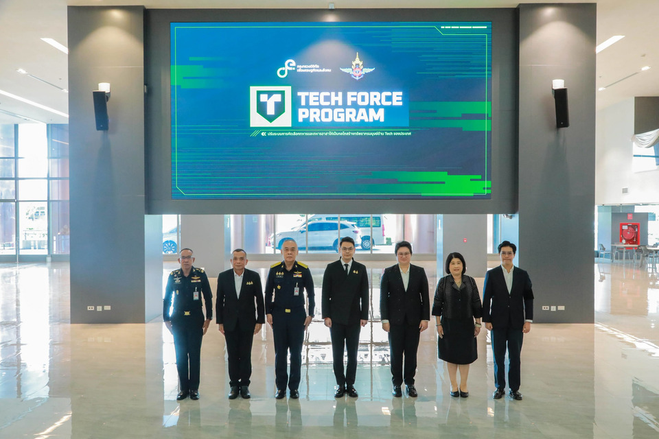 ดีอี จับมือ กลาโหม เดินหน้าโครงการ “Tech Forces Program” มุ่งยกระดับทักษะกำลังพลยุคดิจิทัล 