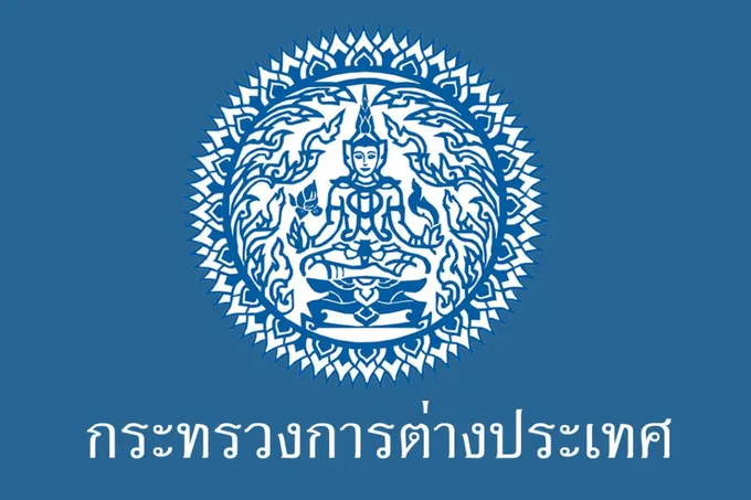 “กต.”ออกแถลงการณ์โต้กัมพูชา ย้ำไทยยึดมั่นข้อตกลงร่วม ปัดข้อกล่าวหาไร้มูล ขอร่วมสร้างบรรยากาศเจรจาสันติ