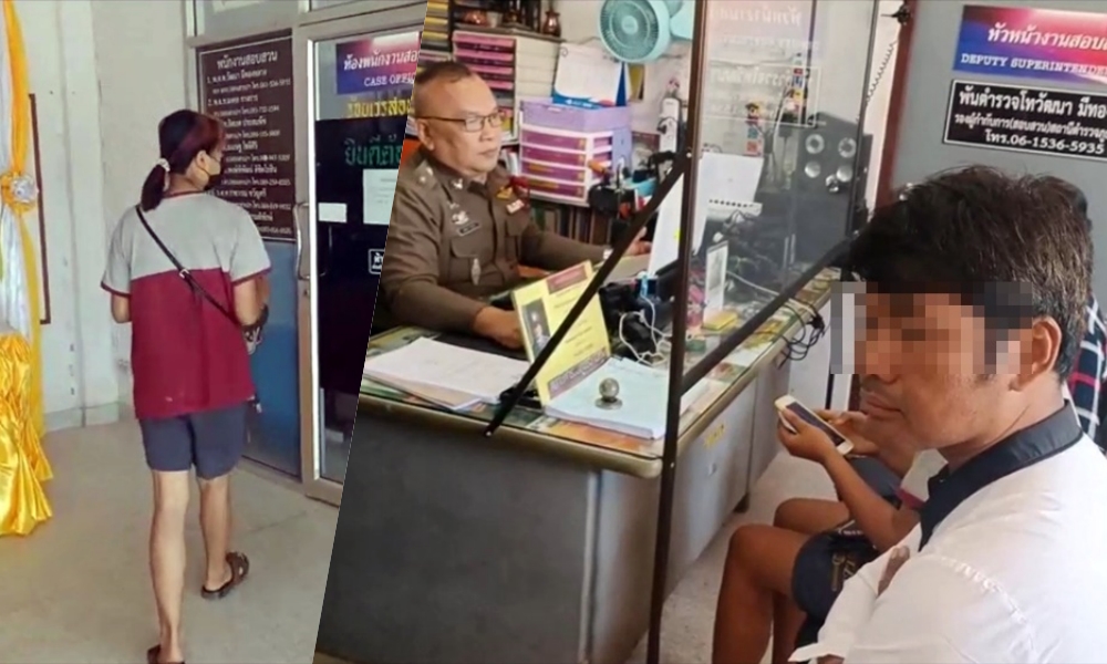  ด.ญ.13 ปี ถูกรุมตบ-เปลือยถ่ายคลิปประจาน ฐานแย่งแฟนรุ่นพ่อแจ้งความ ยันเอาเรื่องให้ถึงที่สุด