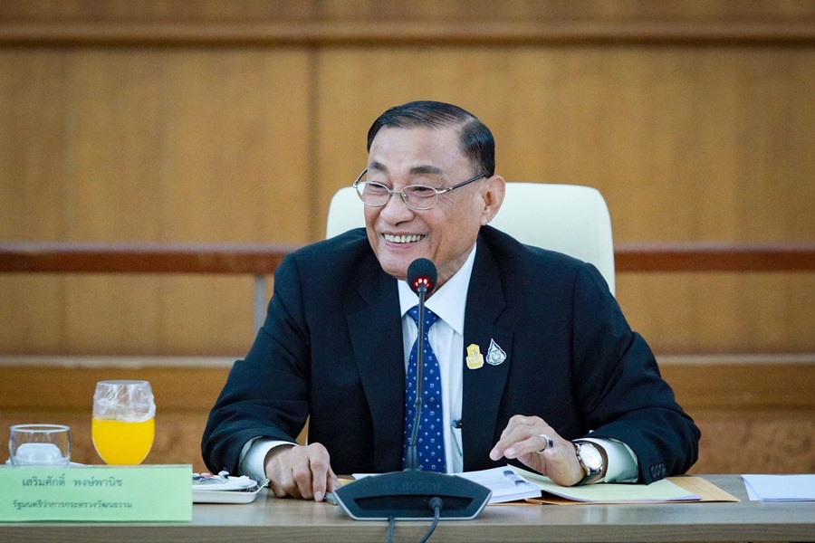 80ปท.ร่วมประชุมใหญ่สมาพันธ์หอภาพยนตร์นานาชาติ FIAF Congress2024