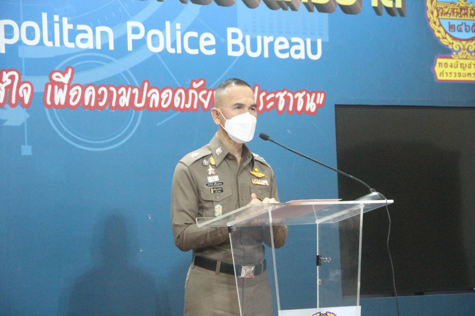 บช.น.ฮึ่ม! เดินหน้ารวบรวมหลักฐานเอาผิด "ม็อบ" เผารถตำรวจพังเสียหาย