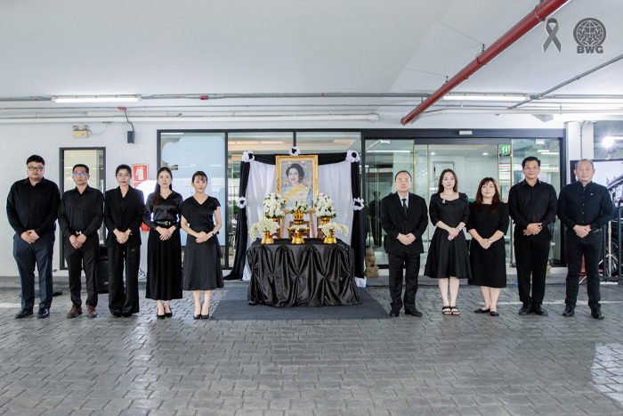 กลุ่มบริษัท “เบตเตอร์ กรุ๊ป” จัดพิธีถวายความอาลัยแด่ "พระบรมราชชนนีพันปีหลวง"