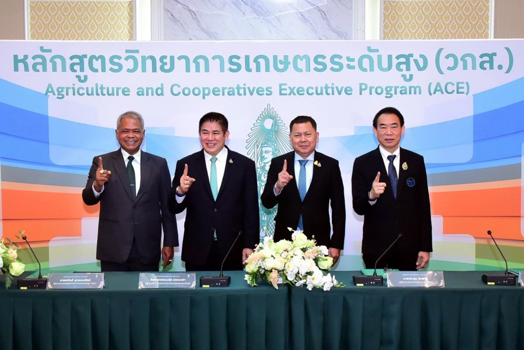 "ธรรมนัส" ชูหลักสูตร วกส.5 สร้างผู้นำด้านการเกษตรและอาหารในระดับนานาชาติ