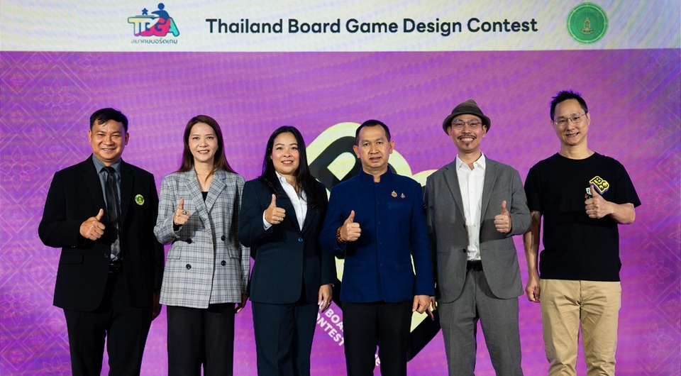 กรมส่งเสริมวัฒนธรรม จัดประกวดบอร์ดเกม ปี 69 ชิงเงินรางวัลรวม 5 แสนบาท
