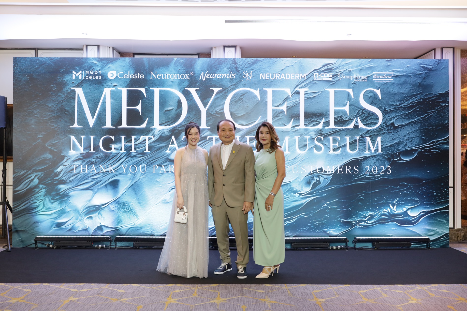 เมดิเซเลส ‘Medyceles’ จัดงานขอบคุณประจำปี ‘MEDYCELES NIGHT AT THE MUSEUM : Thank you party for valued customer 2023’