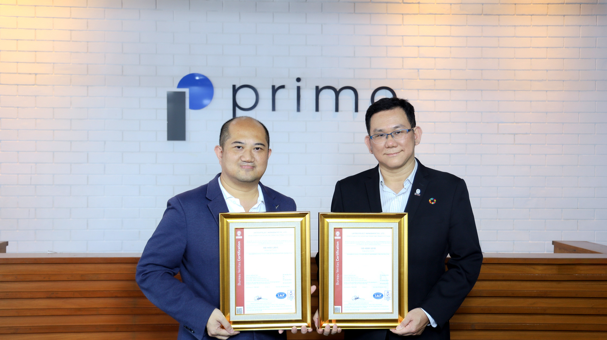 UPM เครือ PRI คว้า 3 มาตรฐาน ISO ด้านบริหารงานก่อสร้าง พร้อมเดินหน้ามาตรฐานสากลต่อเนื่อง ยกระดับงานก่อสร้างปลอดภัย-ใส่ใจสิ่งแวดล้อม 