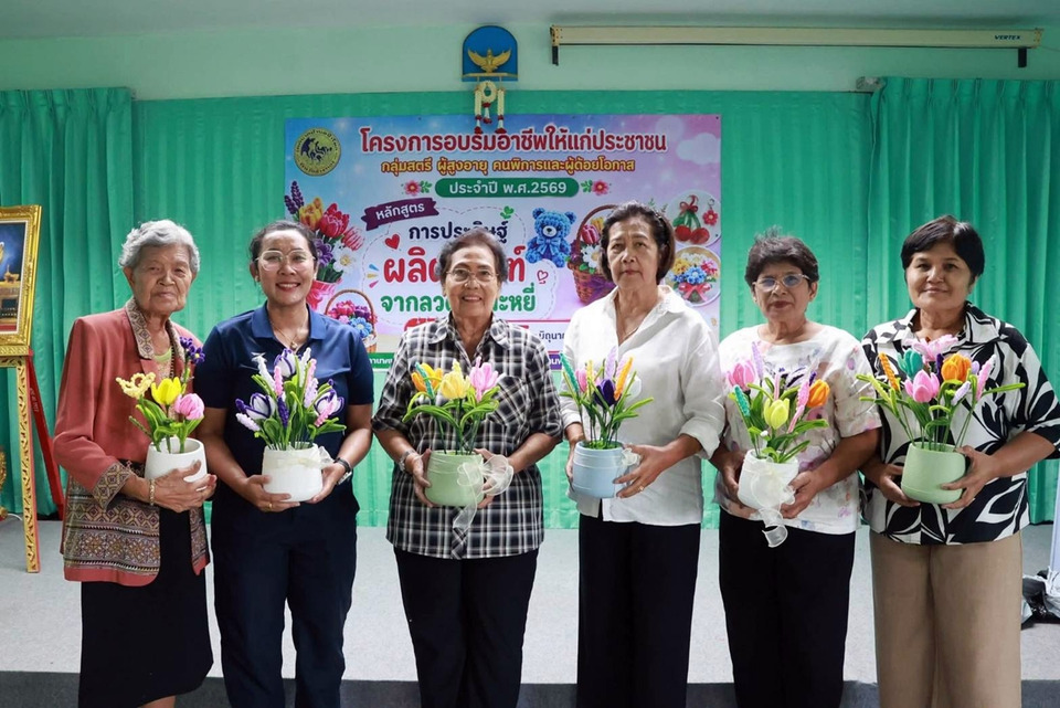 ป่าโมกจัดอบรมลวดกำมะหยี่ สร้างอาชีพเสริม เพิ่มรายได้ชุมชนอย่างยั่งยืน