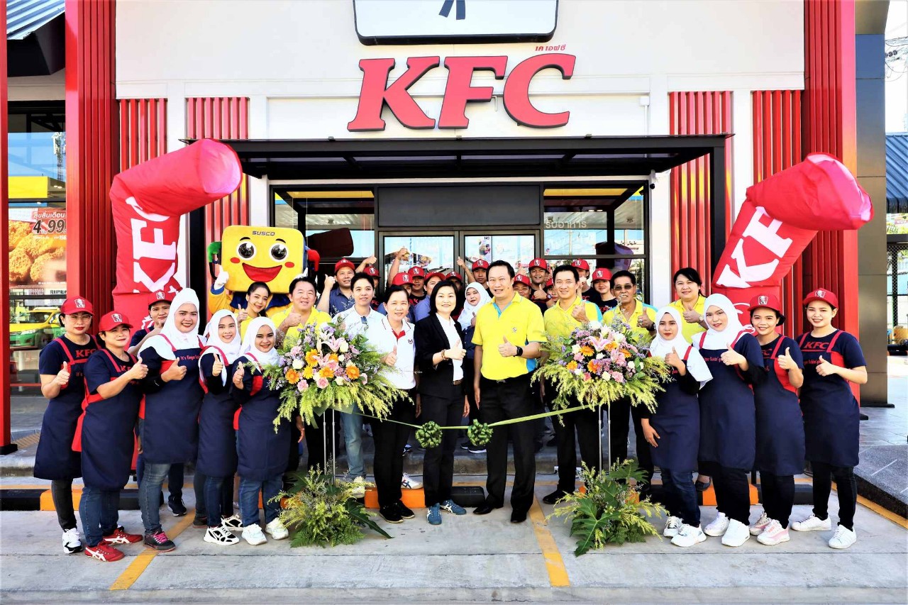 ซัสโก้ ฉลองเปิดสาขา เคเอฟซี ไดร์ฟทรู สาขาประชาอุทิศ 1  มอบโปรโมชัน เติมน้ำมัน หรือ ซื้อไก่ เคเอฟซี รับส่วนลด คุ้มถูกใจ