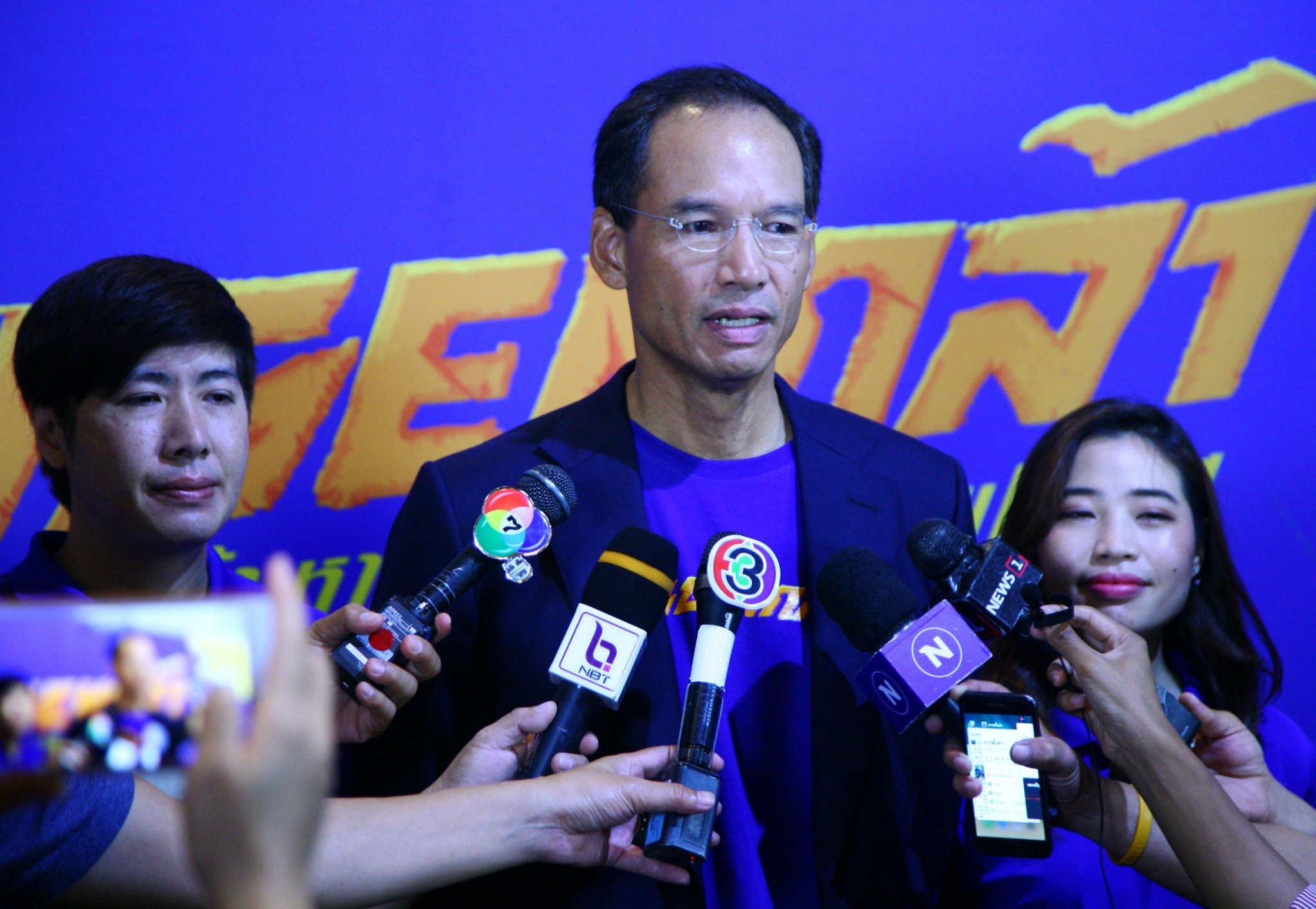 "กรณ์" แนะ ทุกฝ่ายมีสติ เคารพสิทธิ์-กฎหมาย เตือนนศ.เคลื่อนไหวอย่างสร้างสรรค์