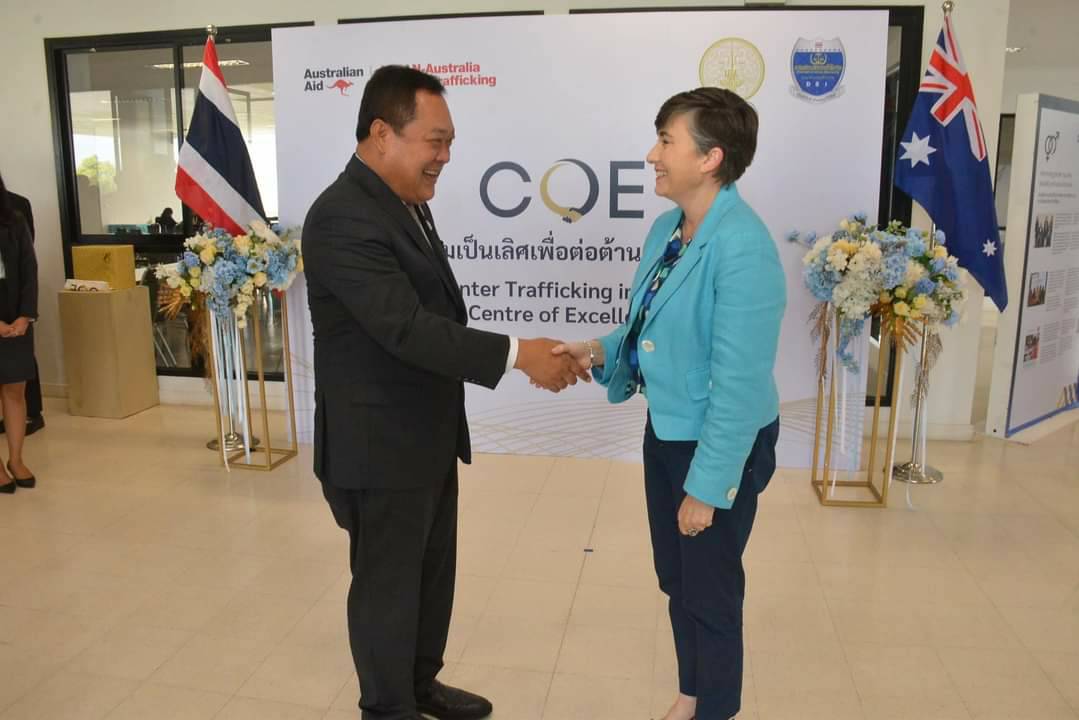 กระทรวงยุติธรรมจับมือรัฐบาลออสเตรเลียเปิดศูนย์ความเป็นเลิศเพื่อต่อต้านการค้ามนุษย์ยกระดับเพิ่มขีดความสามารถ