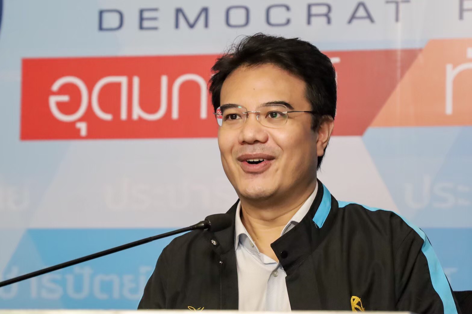 "ปริญญ์" มอบ "ทนายความ" รวบรวมข้อมูล พยานบุคคล เอกสาร เตรียมฟ้องกลับแจ้งความเท็จทุกคดี-หมิ่นประมาททุกราย