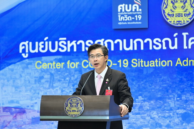 ศบค. ปลื้ม WHO ชมไทยรับมือดี ยัน ไม่ห้ามคนไทยกลับประเทศ 