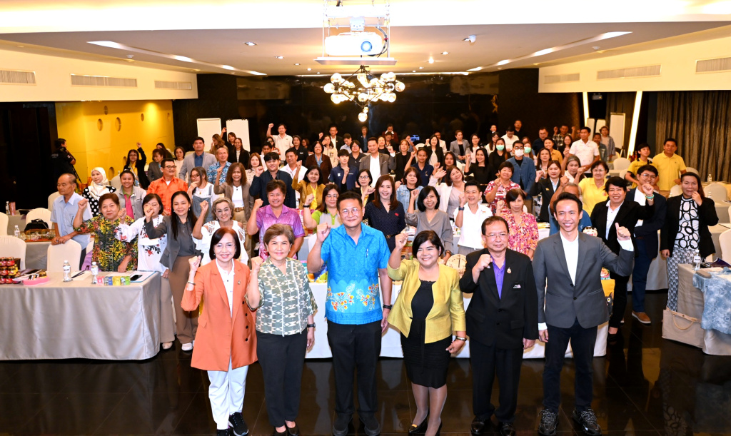 พาณิชย์ชลบุรี ยกทัพกูรู ติวเข้มผู้ประกอบการ CHONBURI PROUD