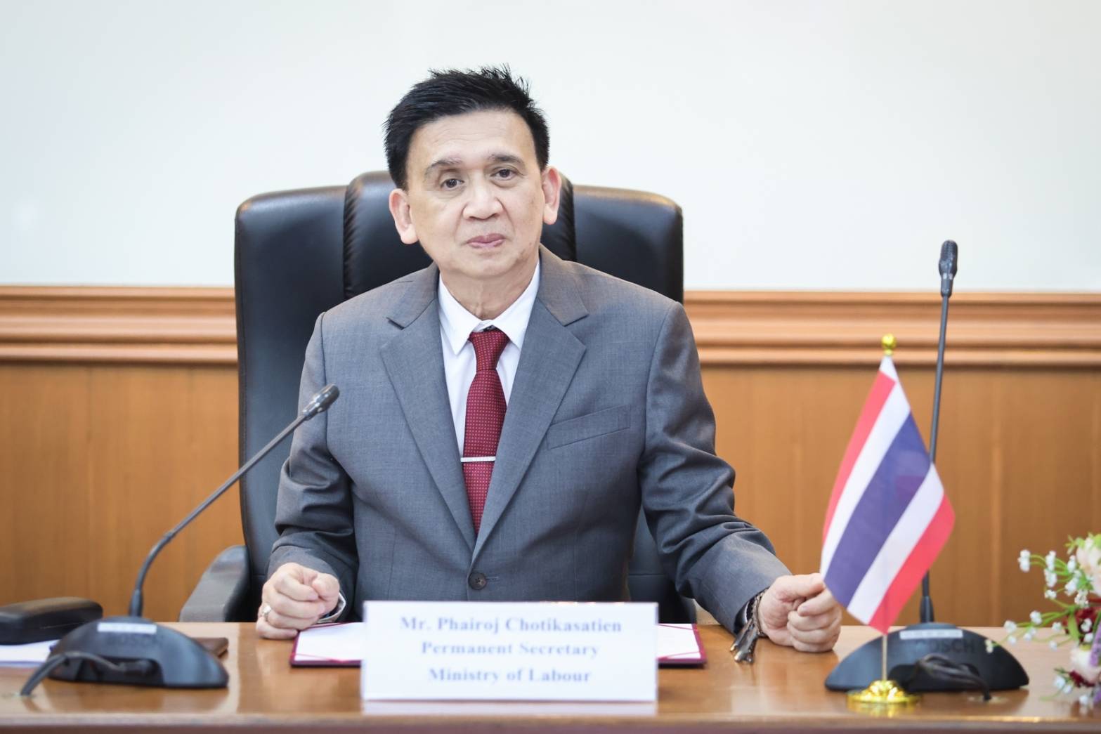 ปลัดแรงงานประชุมด่วน! ติดตามสถานการณ์แผ่นดินไหวไต้หวัน กำชับทูตแรงงานแจ้งช่องทางติดต่อทางการช่วยแรงงาน