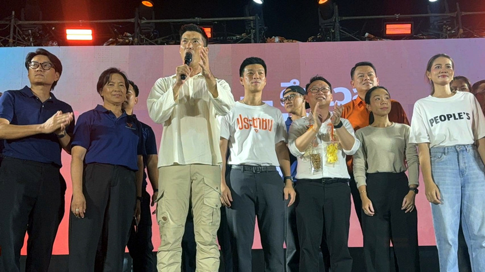 "ธนาธร" ควง "เท้ง" เปิดตัวทีมชิงนายกพัทยา ชูเมกะโปรเจ็กต์ “เมืองพัทยาเพื่อทุกคน”