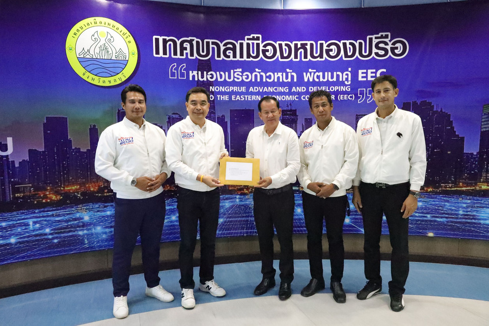 ร้องสอบโครงการขายสิทธิ์ 30 ปีให้ชาวจีน! ทีมพัทยา 2030 ยื่นหนังสือถึงนายกฯ หนองปรือ