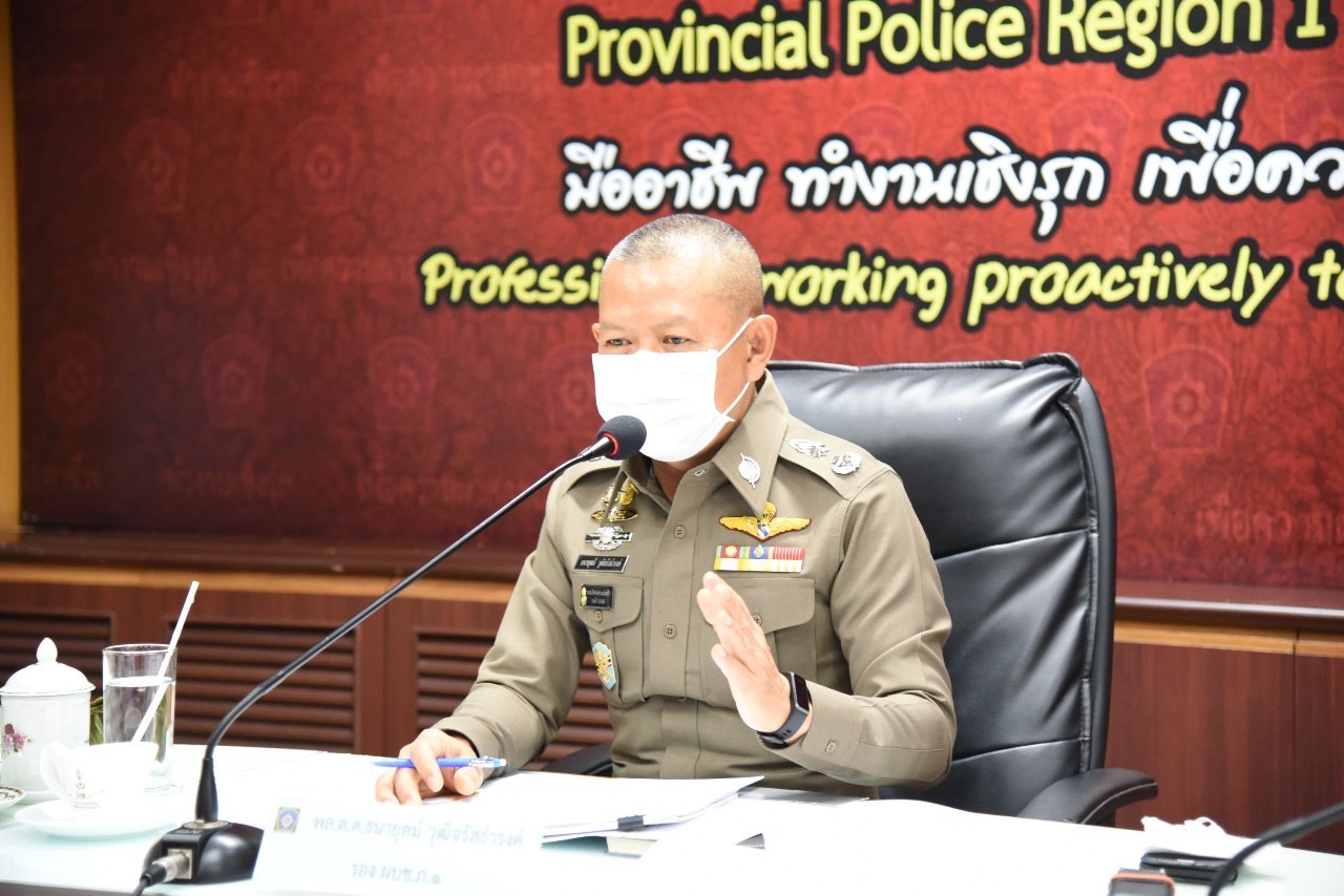 บิ๊กโอ๋ ถกติดตามจับกุมคดีอุกฉกรรจ์ สะเทือนขวัญ