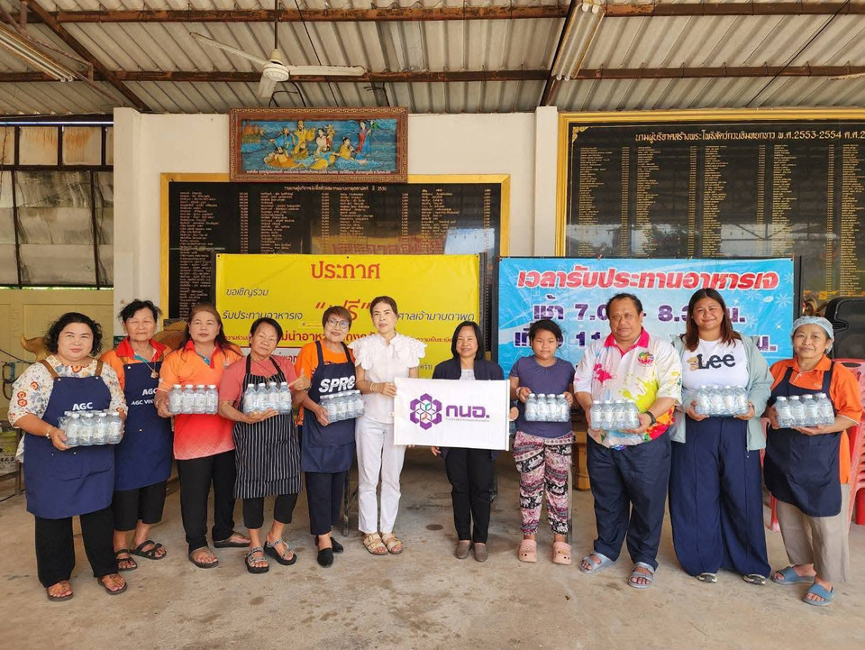 สนพ.มาบตาพุดร่วมสืบสานประเพณีกินเจ มอบน้ำดื่มสนับสนุนโรงทานศาลเจ้ามาบตาพุด-ห้วยโป่ง