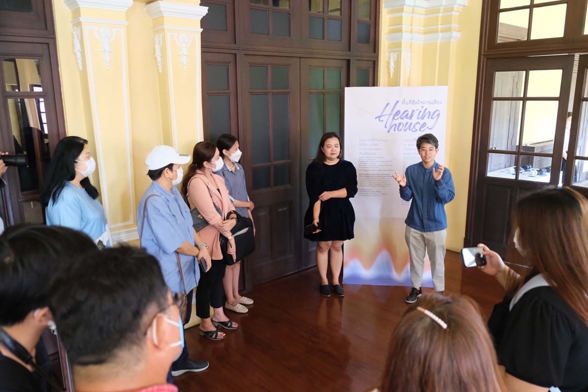 มิวเซียมสยาม เปิดพื้นที่ฮีลใจ สร้างความรู้สึกดีๆ ผ่านงานเสาร์สนามไชย Saturday Happening -Healing House ฮีลละไม ใจละมุน