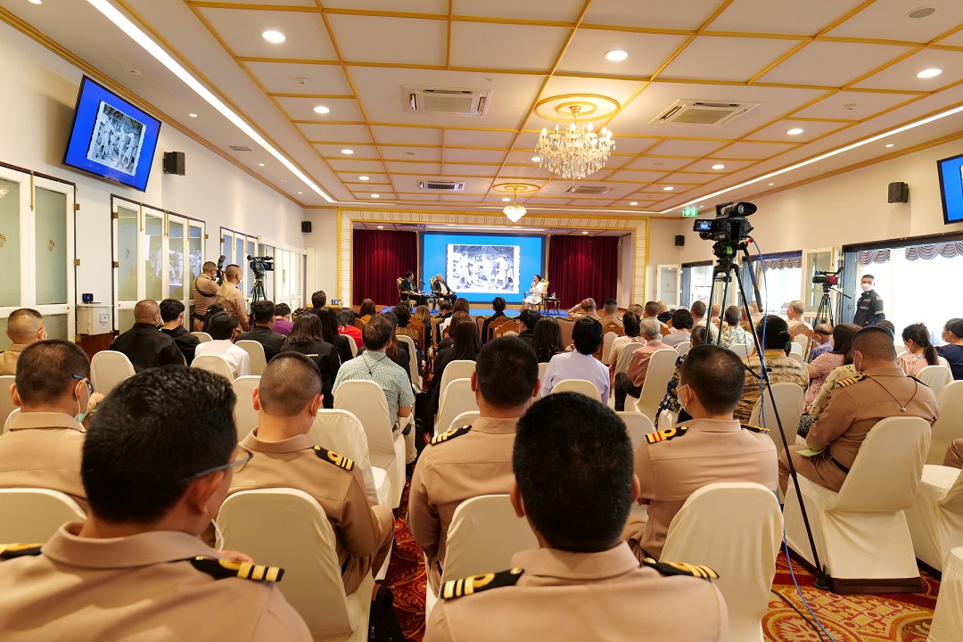 ผบ.ทร.เป็นประธานในการเสวนาวิชาการเนื่องในโอกาสครบรอบวันสิ้นพระชนม์ 100 ปี"เสด็จเตี่ย"