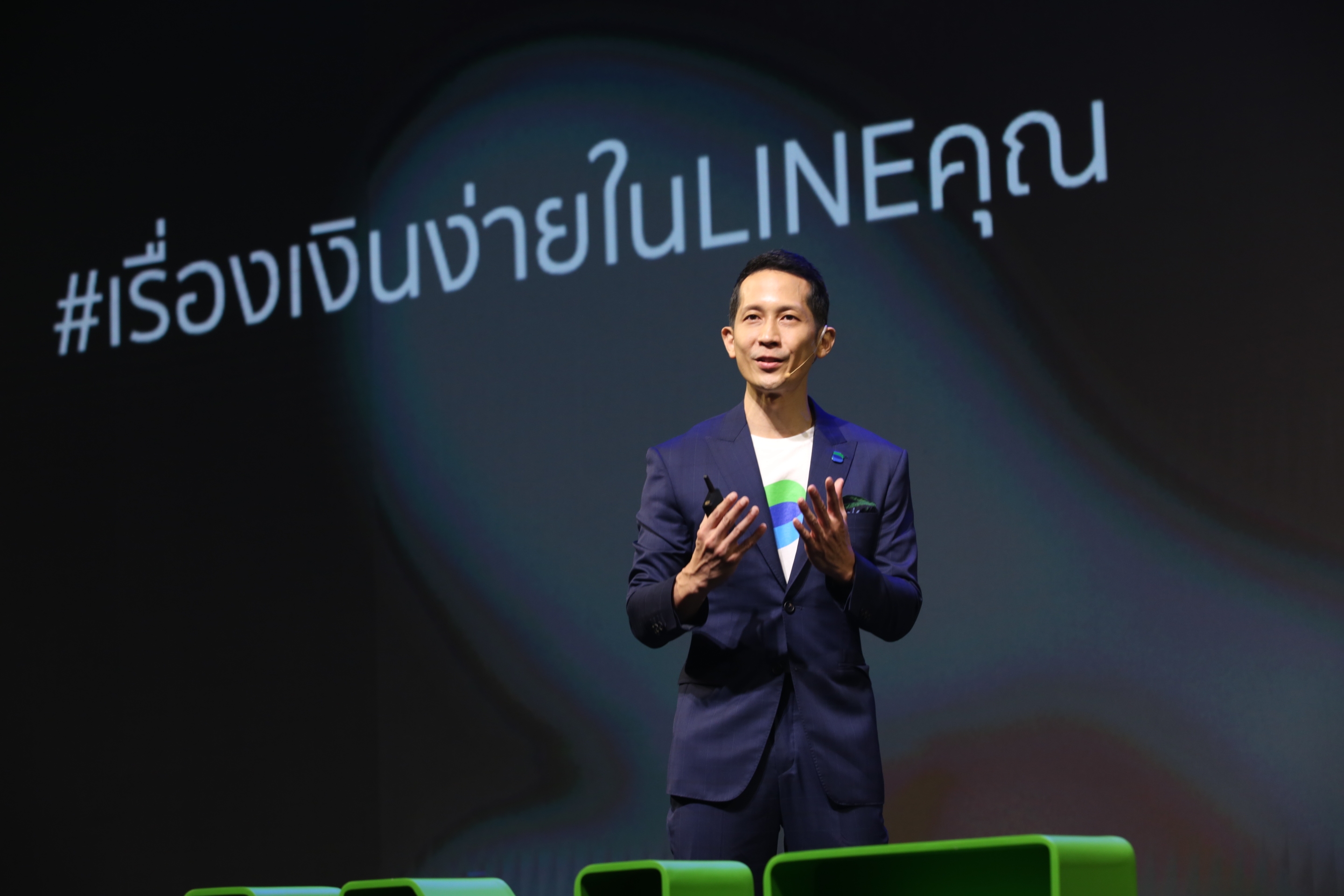 “LINE BK”ส่ง 4บริการ แชท-โอน-ยืม-จ่ายจบในไลน์เพียงแอปพลิเคชันเดียว รับการเงินยุคดิจิทัล