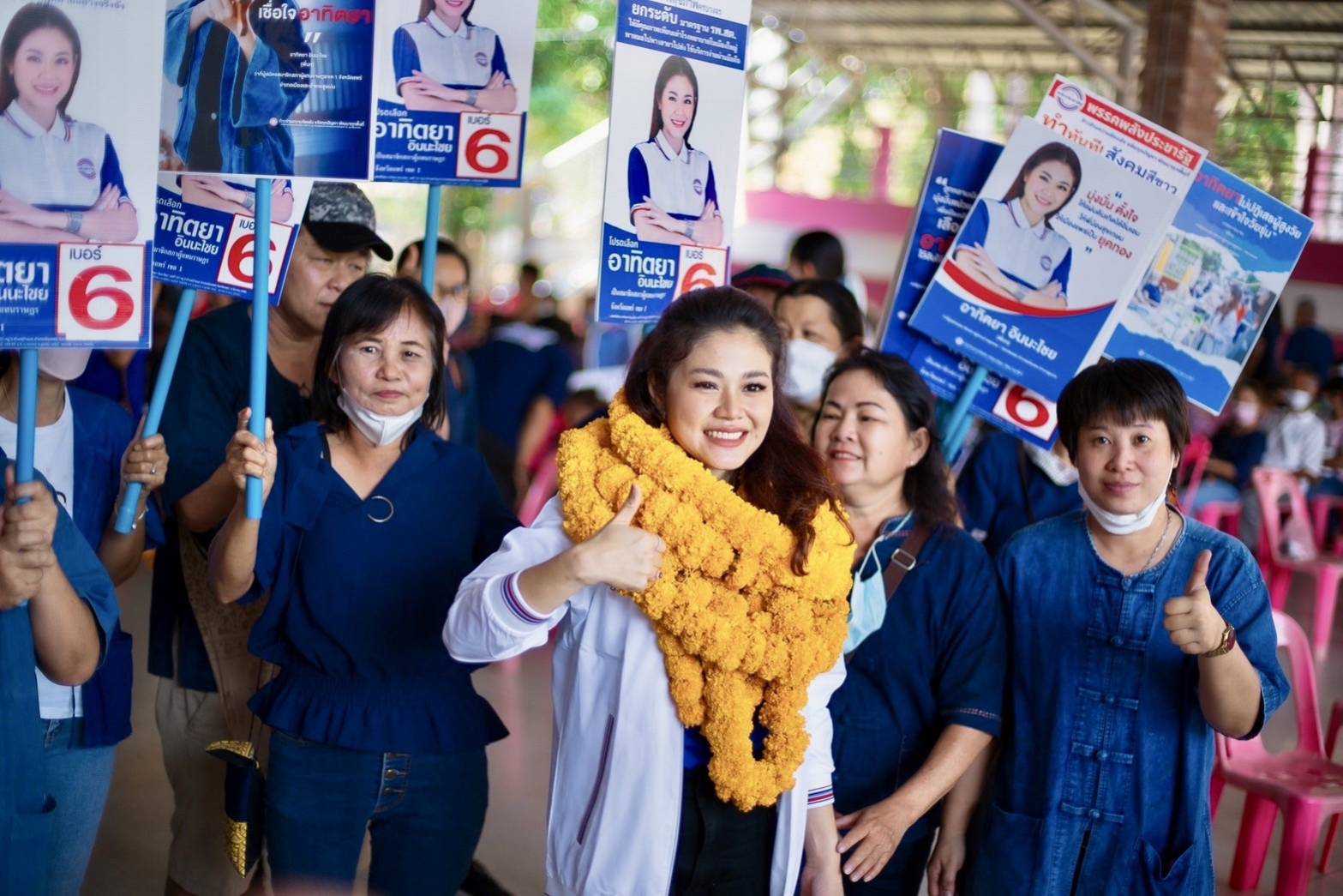 "อาทิตยา อินนะไชย"พลังประชารัฐเขต 1 เบอร์ 6 เมืองแพร่ชูนโยบายสานต่อบัตรประชารัฐ-เรียน2ภาษา 