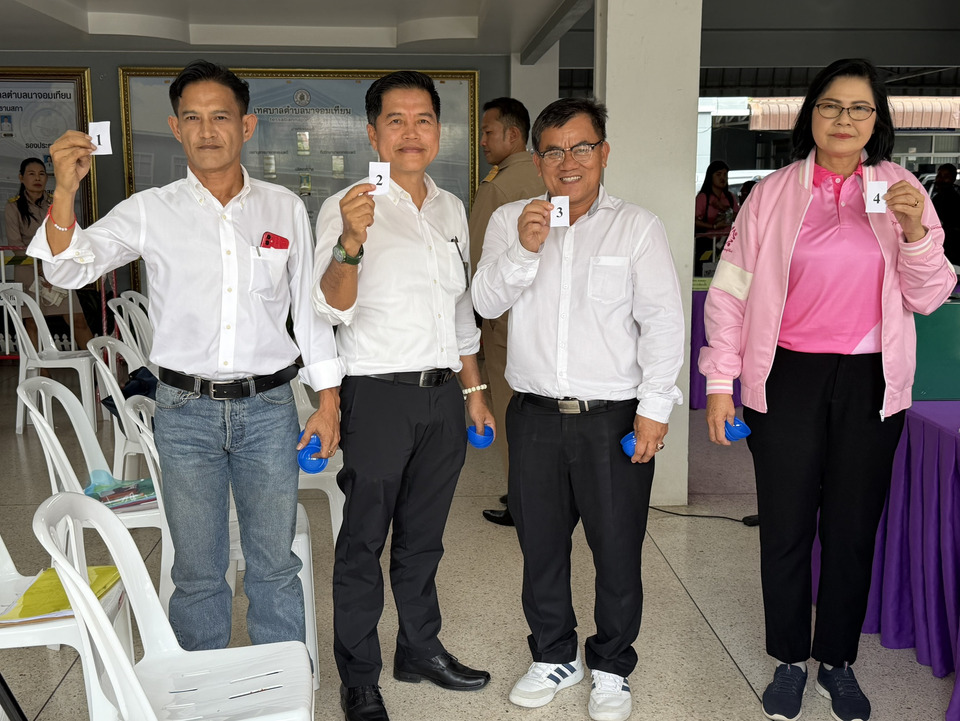 ศึกเลือกตั้งนาจอมเทียนคึกคักวันแรก 4 ผู้สมัครนายกเทศมนตรีลงชิงชัย กองเชียร์แน่นสนาม 