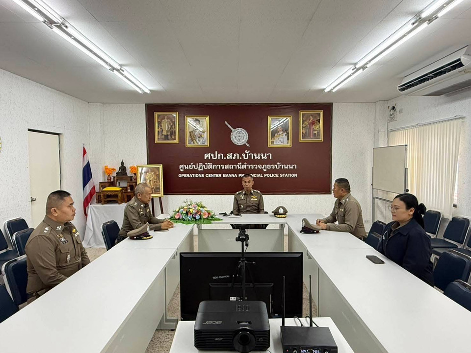 รอง ผบช.จเร ตรวจเยี่ยม สภ.บ้านนานครนายก