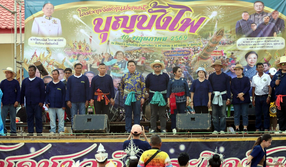 อลังการบุญบั้งไฟอุดรธานี! บ้านท่าเสียวจัดใหญ่ 17 หมู่บ้าน ร่วมสืบสานประเพณีอีสาน