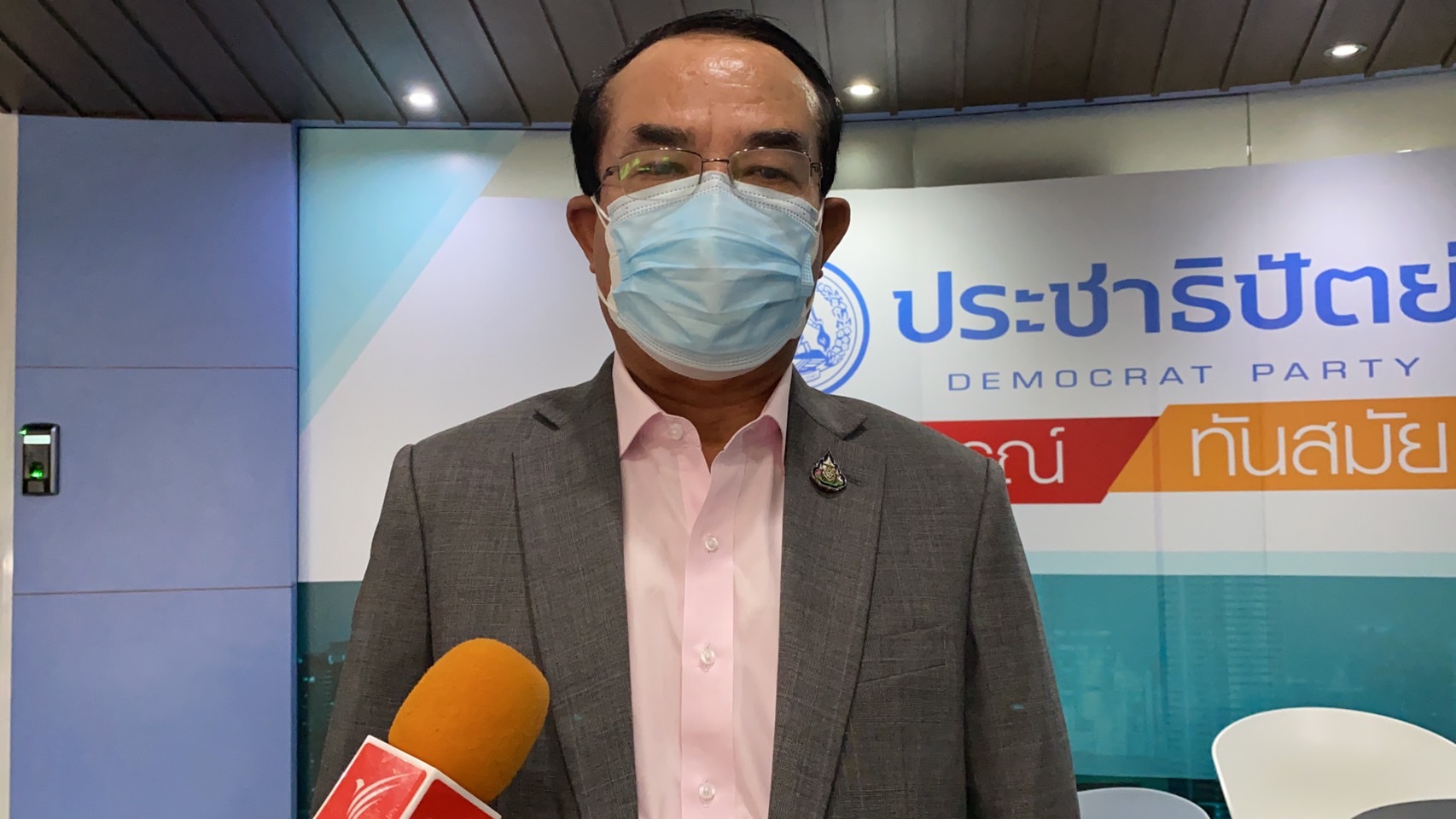 "ชินวรณ์" มั่นใจส.ส.-ส.ว.ลงมติผ่านวาระ 3 ร่างแก้ไขรธน.แน่นอน ชี้ไม่มีเหตุผลไม่รับ