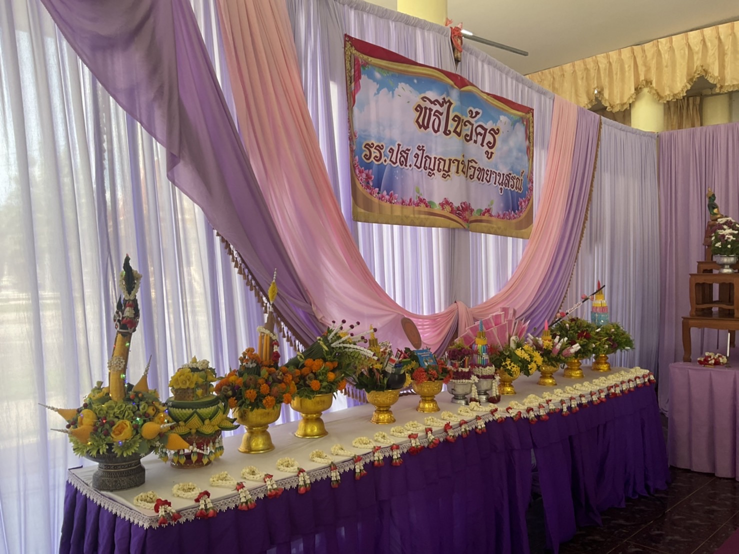 โรงเรียนพระปริยัติธรรมแผนกสามัญศึกษาปัญญาทีปวิทยานุสรณ์ จังหวัดสุราษฎร์ธานี จัดพิธีไหว้ครู ประจำปี 2565