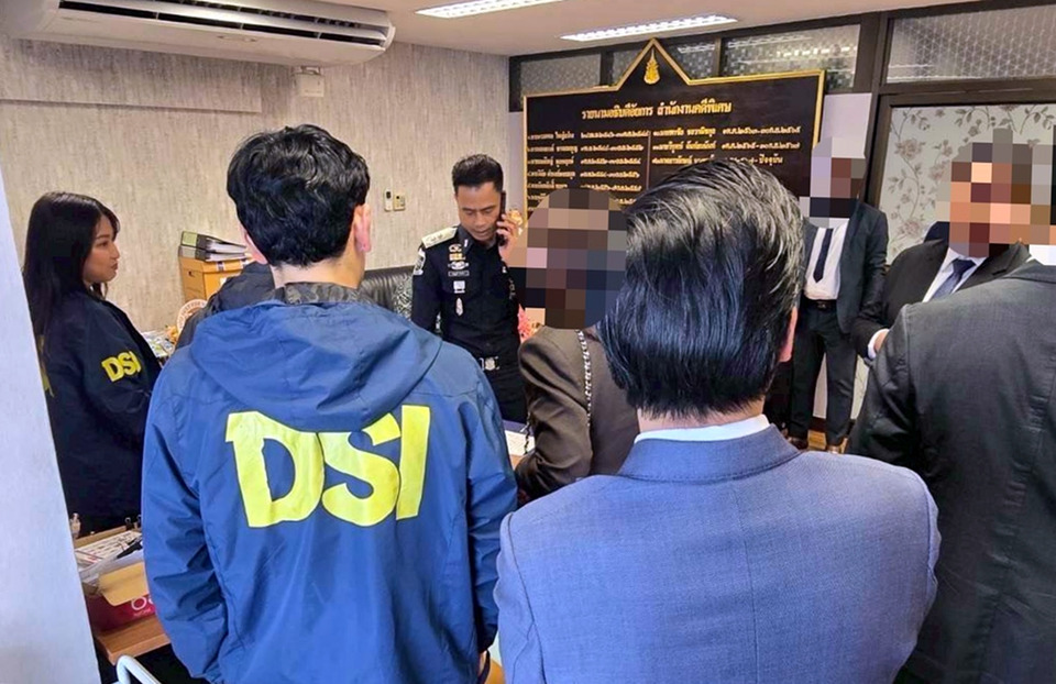 DSI ส่งอัยการฟ้องนอมินีต่างชาติ ลอบฮุบที่ดินท่องเที่ยวภาคใต้ 2 บริษัทใหญ่