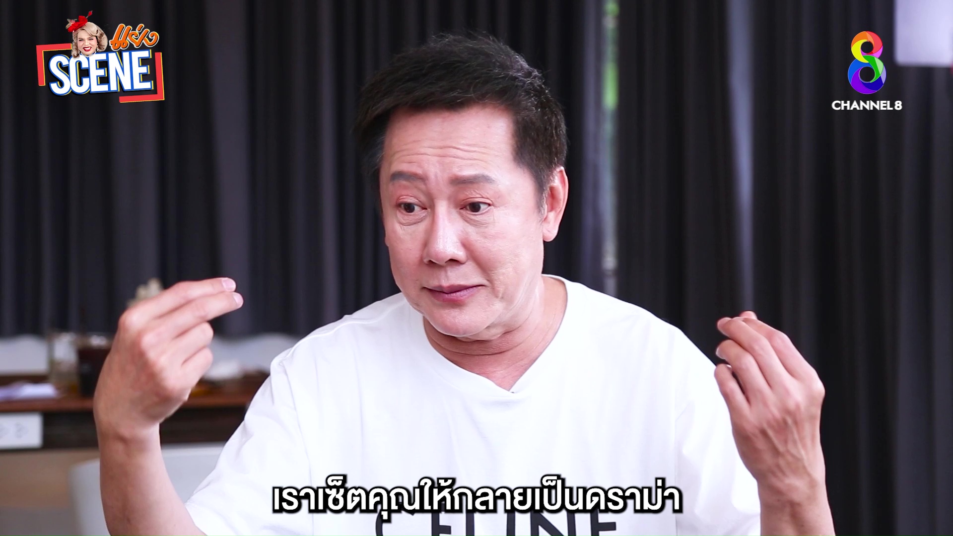 “ณวัฒน์” ยื่นคำขาดสั่ง “ชาล็อต” เลิกคบ “น้ำเพชร อิสรีย์” ย้ำ!!มิสแกรนด์ที่เกี่ยวข้อง ครูกายแก้ว ให้ตกรอบทันที