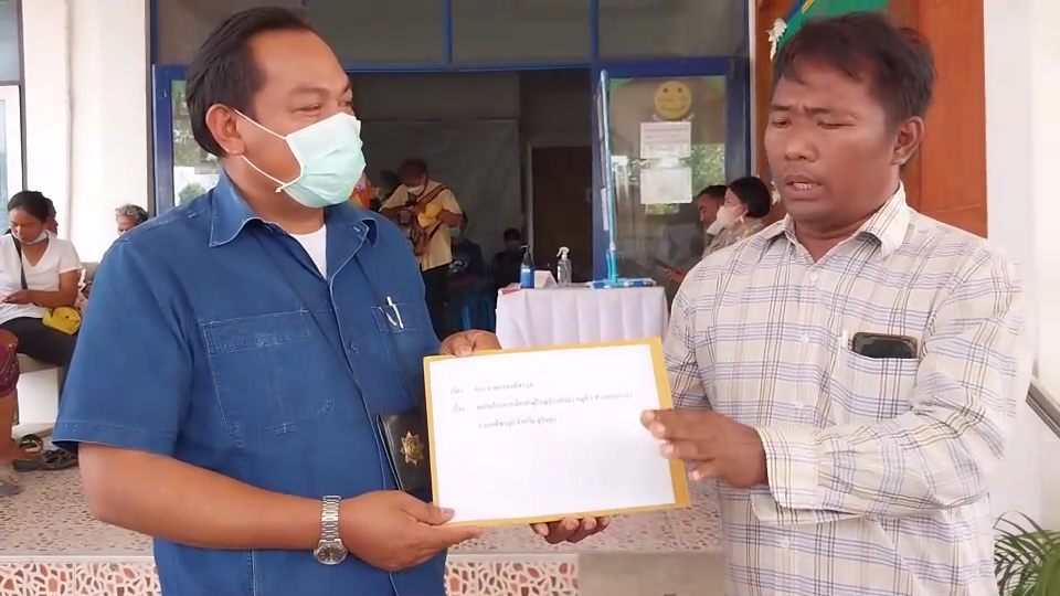 ชาวบ้านลุกฮือร้องเลือกตั้งผญบ.ส่อทุจริต พบคนย้ายอยู่ในทะเบียนบ้านของพ่อผู้สมัคร-คนใกล้ชิด 