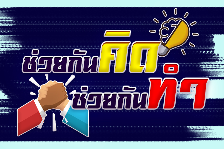 หรือนี่คือสัญญาณการล่มสลายของจักรวรรดินิยมอเมริกา