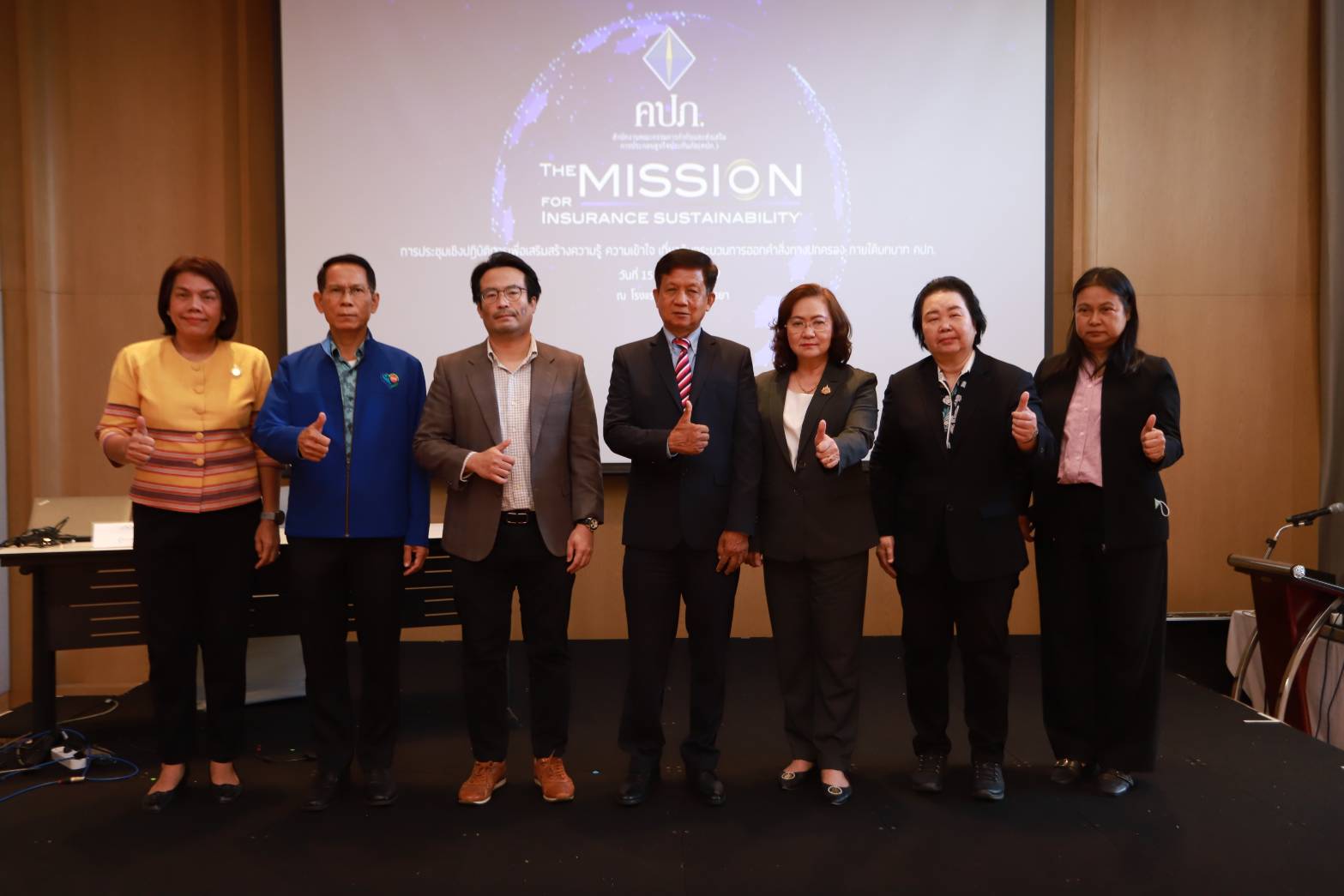 "คปภ." เปิดโครงการประชุมเชิงปฏิบัติการเพื่อเสริมสร้างความรู้ความเข้าใจ เกี่ยวกับกระบวนการออกคำสั่งทางปกครอง 