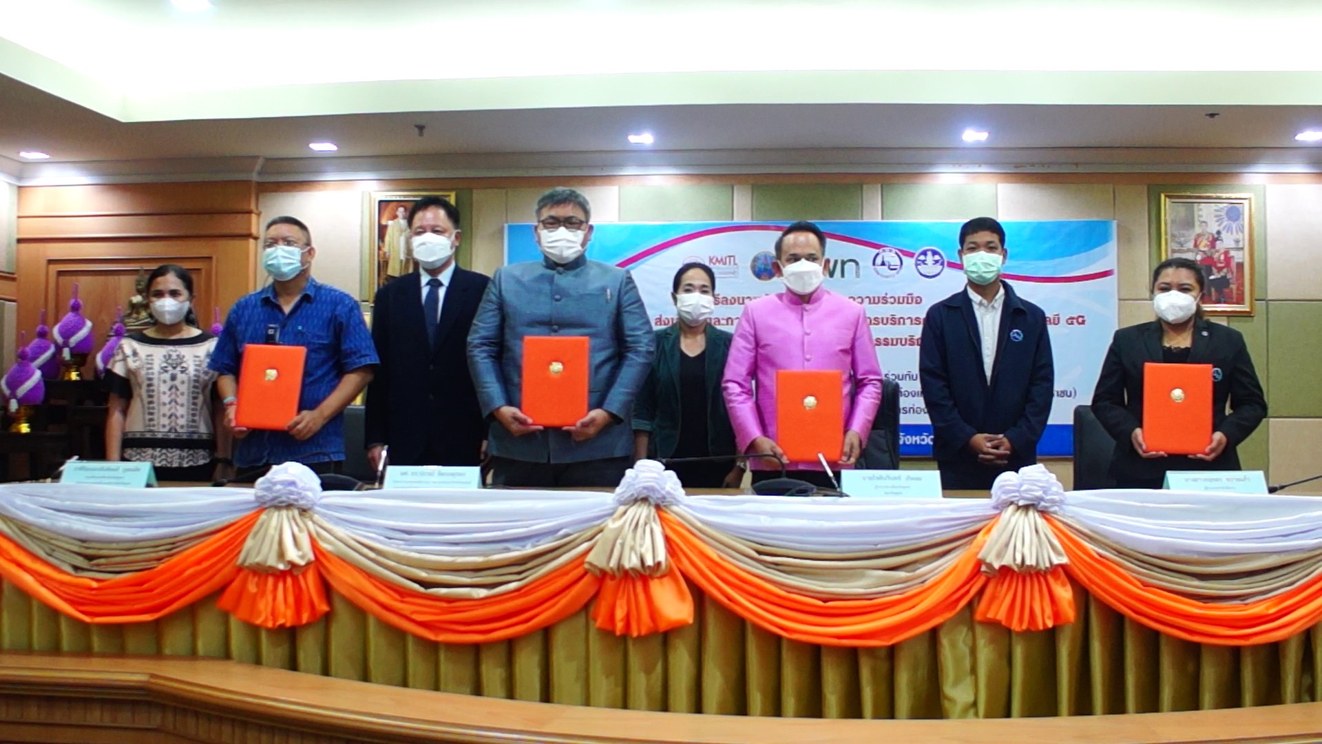 สจล.จับมือ จ.ชุมพร หนุนศูนย์การบริการต้นแบบใช้เทคโนโลยี 5G สำหรับอุตสาหกรรมบริการ 