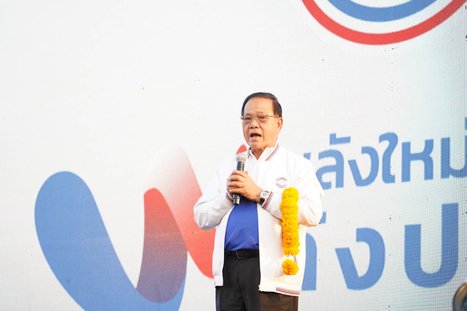 "สันติ" ลั่น “ลุงป้อม” เป็นนายกฯ พร้อมทำทุกนโยบายทันที ย้ำ "พปชร." พาก้าวข้ามความขัดแย้ง นำสามัคคีกลับมา 