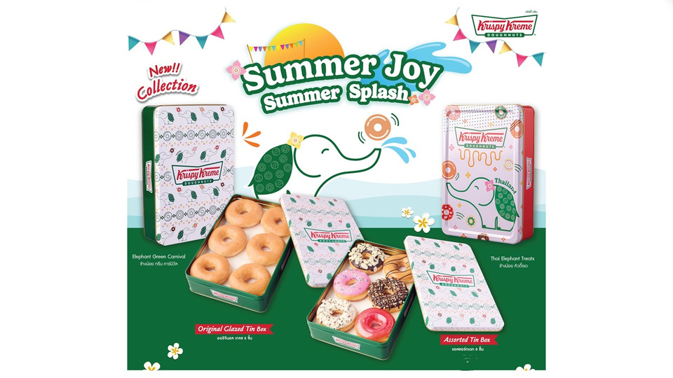 คริสปี้ ครีม ส่งความสุขสไตล์ไทยรับสงกรานต์ ด้วยทินบ็อกซ์คอลเล็กชัน Summer Joy Summer Splash