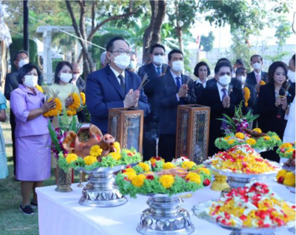 ครบรอบ 71  ปี "ศาลเยาวชนและครอบครัวกลาง"