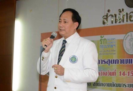 กทม.เปิดให้ดาวน์โหลดแอปฯใหม่ ในงาน “สุขภาพดีกับกทม.” 