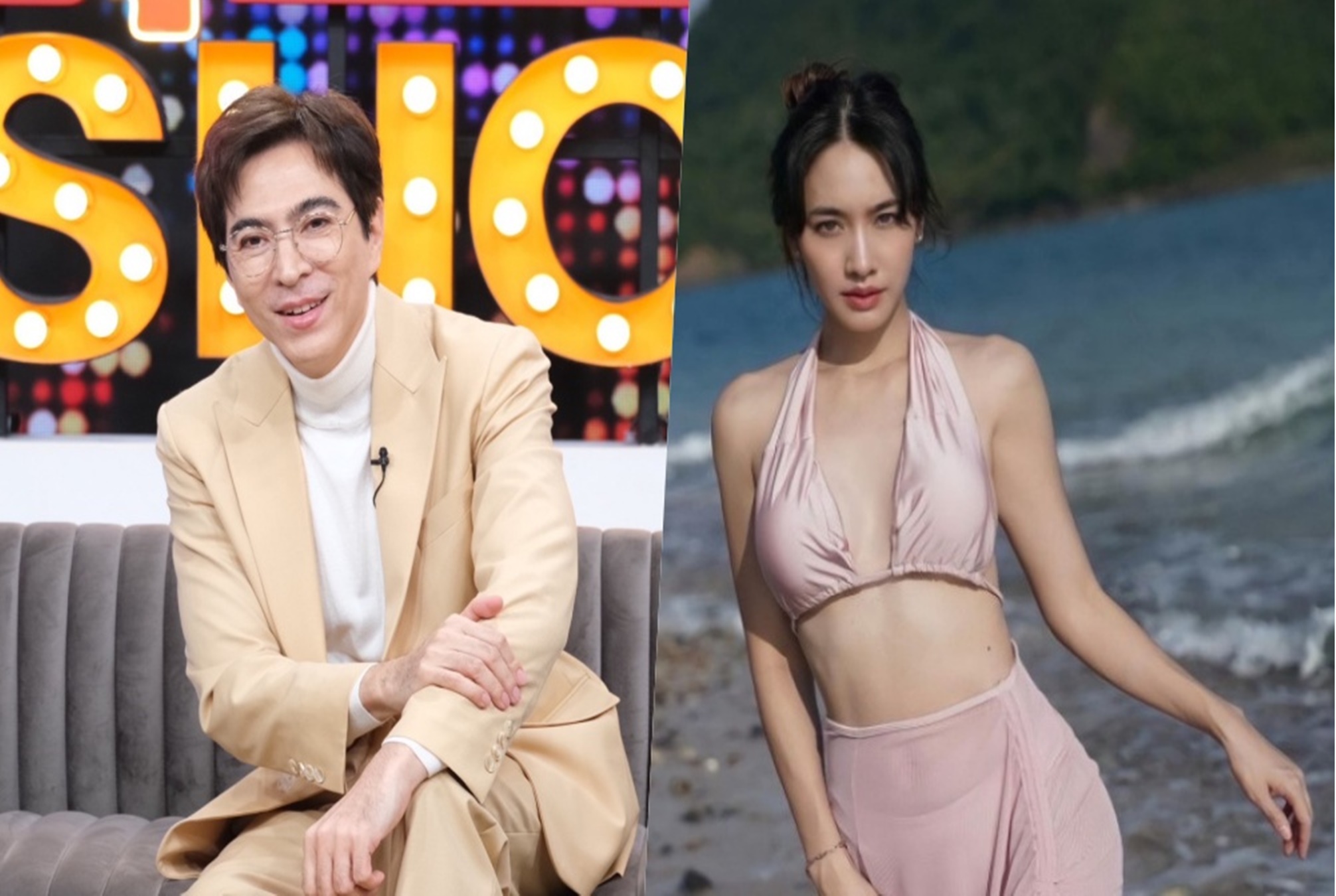 เปิดค่าตัว "บอสแซม-บอสมิน" รู้ยังได้เท่าไหร่...?