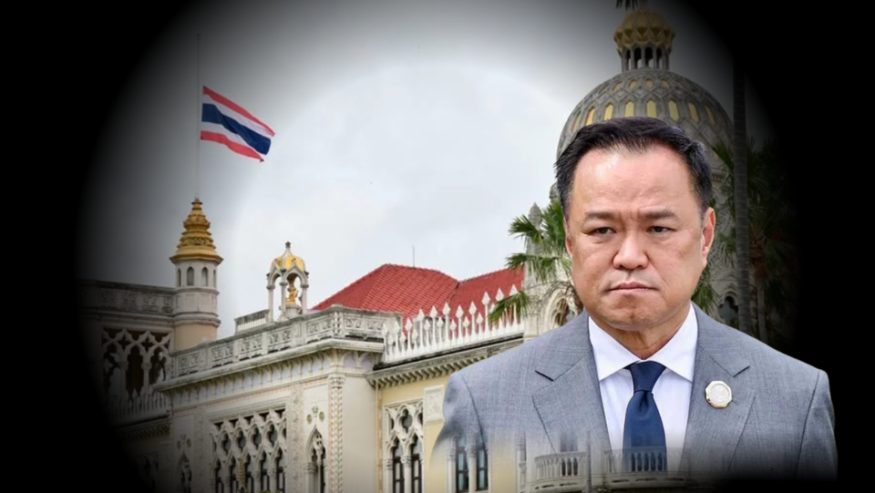 ศรพระราม : (23ส.ค.69) จะรอดมั้ย!? ส่องปัจจัยเสี่ยง "อนุทิน" ปรับครม.หนีไม่ออก!