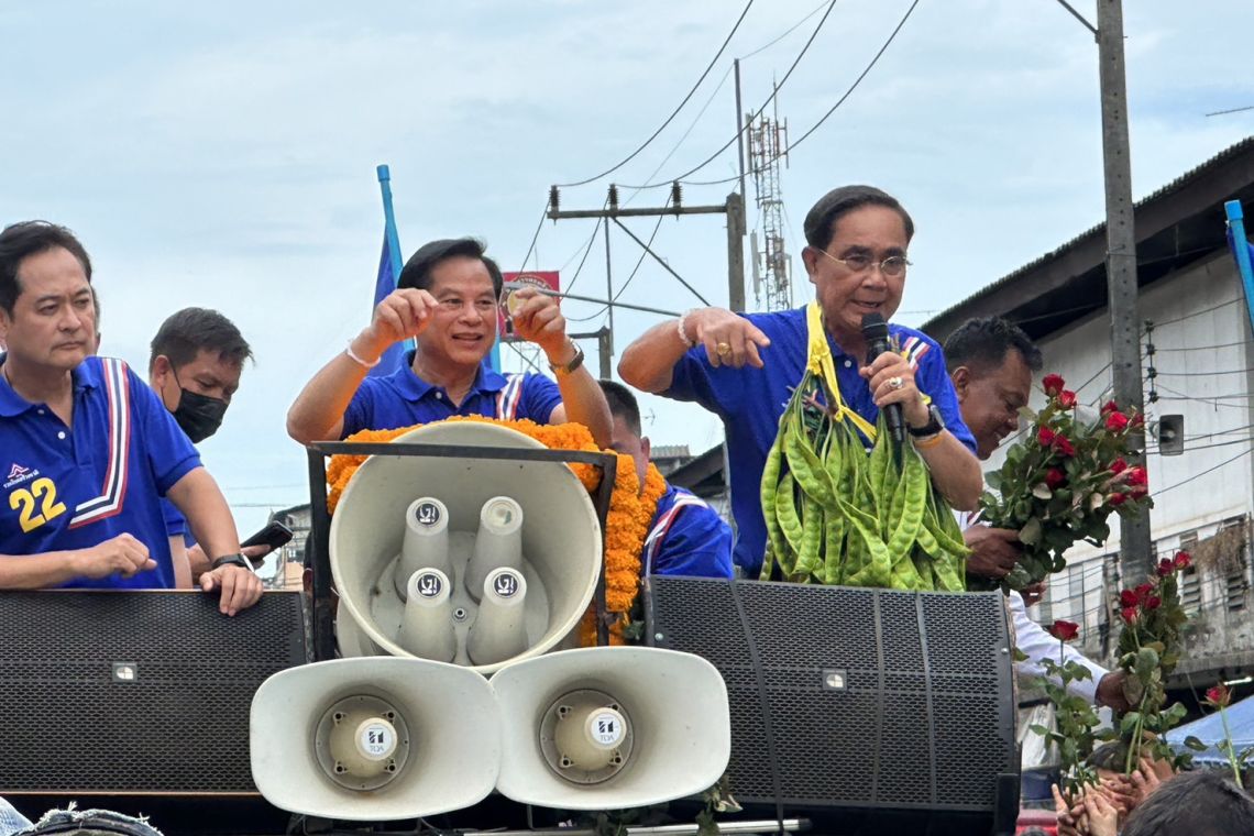  บิ๊กตู่ปลุกพลังเงียบ