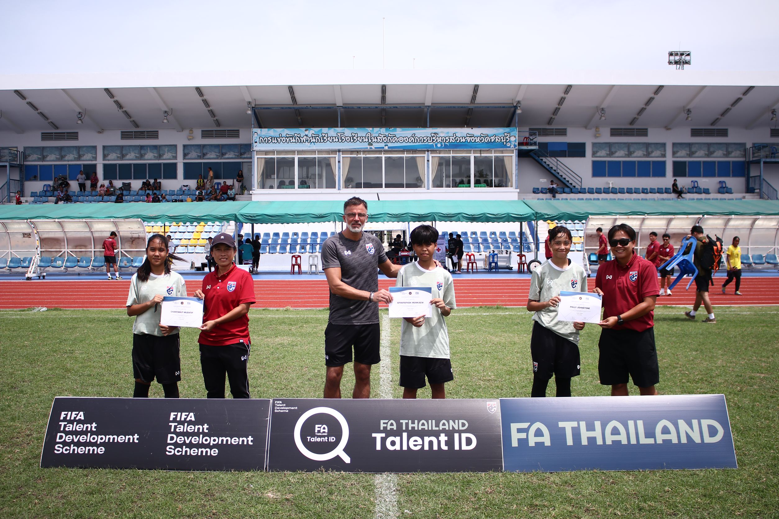 107 เยาวชนหญิงภาคตอ. ร่วมคัดเลือก โครงการ Talent ID "ค้นป่าหาชบาแก้ว"