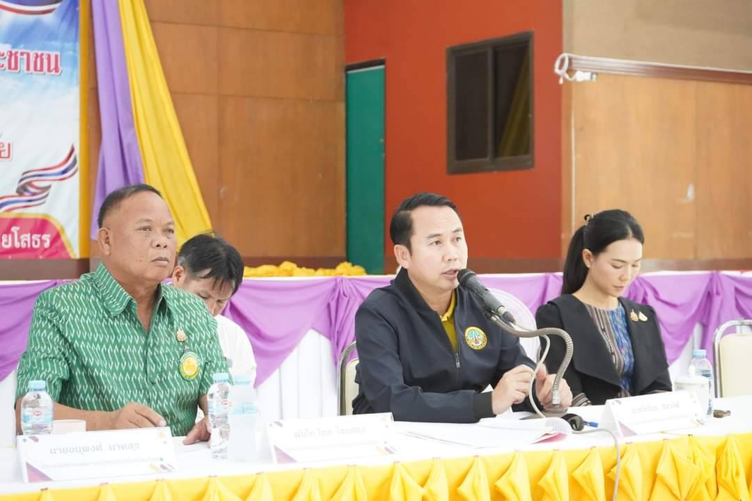 "วิเชียร" ยกทัพ อบจ.ยโสธร พบประชาชนพื้นที่ อ.มหาชนะชัย รับทราบปัญหาและความต้องการ