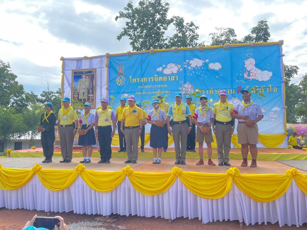 ผบ.ตร. นำชาวชัยภูมิ กว่า 1 พันคน พร้อมกำลังพลจิตอาสาร่วมปลูกป่าเฉลิมพระเกียรติ 